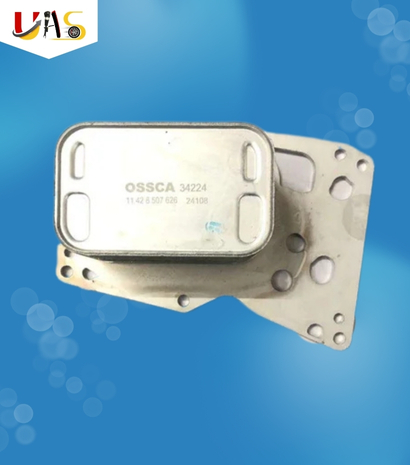 BMW Car Oil Cooler